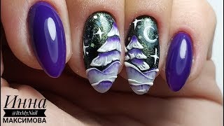 ❄ ЗИМНЯЯ ночь в ЛЕСУ ❄ PATRISA NAIL ❄ ЗИМНИЙ дизайн ногтей гель лаком ❄ РИСУЕМ лес НА ногтях ❄ [upl. by Drooff]