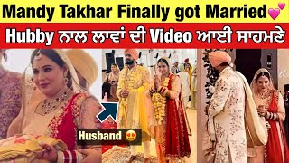 Mandy Takhar finally got married with Shekhar 💖 Mandy Takhar Lavaan Video  Mandy Takhar marriage [upl. by Ashlin]