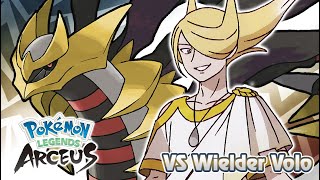 Pokémon Legends Arceus  Pokémon Wielder Volo Battle Music HQ [upl. by Sothena]