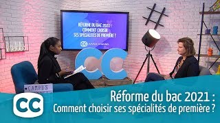 Réforme du Bac  Comment bien choisir ses spécialités de Première [upl. by Arikahc]