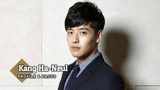 Kang HaNeul Profile and Facts Actor [upl. by Lynden]