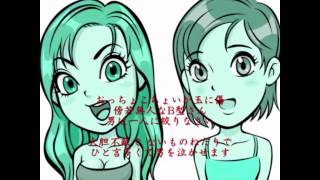 バラクーダ血液ガッタガタ（高音質・歌詞付き） [upl. by Adlai343]