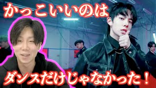 ENHYPEN 엔하이픈 GivenTaken Japanese Ver をREACTION！ [upl. by Gamali]