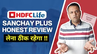 HDFC Sanchay Plus Special Honest Review  with Returns Calculation  Every Paisa Matters [upl. by Fatimah492]