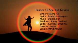 Tut Gayiaan  Masha Ali  Khanjar  Official Trailer  HD 1080p [upl. by Anahsit603]