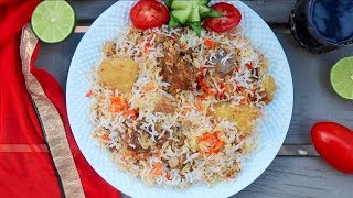 ফখরুদ্দিনের কাচ্চি বিরিয়ানি  Bangladeshi Fakhruddin Kacchi Biryani Recip  Mutton Kacchi Biryani [upl. by Tedd102]