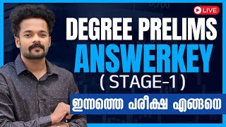 DEGREE PRELIMS ANSWERKEY SRAGE1  KNOWLEDGE FACTORY PSC [upl. by Aicelf]