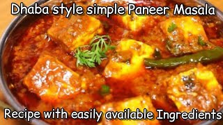 Try this simple delicious Dhaba style side Dish for RotiPooriRiceDhaba style simple Paneer Masala [upl. by Delwin]