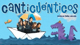 CANTICUÉNTICOS  35 minutos música infantil compilado [upl. by Dante]