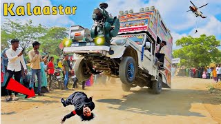 गब्बर का आतंक  kalaastar remix song  yo yo Honey singh  leja leja sath समुंद्र par Gabber Dj [upl. by Yatnoed]