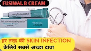 fusiwal b cream uses in hindi  beclomethasone and fusidic acid uses  fusidic acid cream ip 2 ww [upl. by Yzzo262]