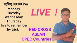 red cross  ASEAN countries OPEC CountriesLucent gk Rohit sir classes [upl. by Ahsikin479]