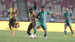 Houssem Aouar vs Ouganda – International Debut 18062023 [upl. by Enilauqcaj]