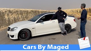 0100 0200 100200  مع ضيف مخصوص  Mercedes C63 AMG Coupe مرسيدس اي ام جي [upl. by Cece]