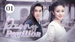 【ENG SUB】Peony Pavilion 01  Historical Romance Drama [upl. by Shalna14]