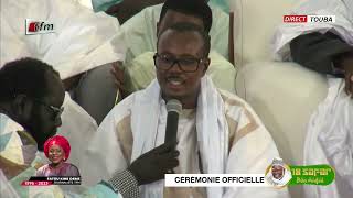 Cérémonie officielle Magal Touba 2023  Discours de Serigne Bass Abdou Khadre [upl. by Kamal]