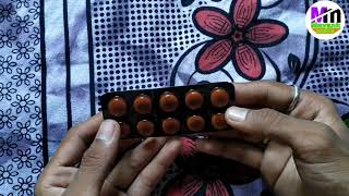 Rhumacort Tablet usedoseside effects amp Precautions in hindiरुमाकॉर्ट टेबलेट Rhumacorttablet [upl. by Dunc]