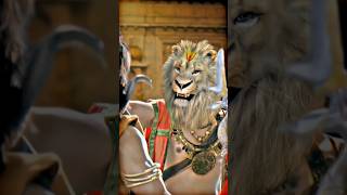 mahadev and narasimha fight  harharmahadev narsimha shorts viral god sanatan [upl. by Nikkie]