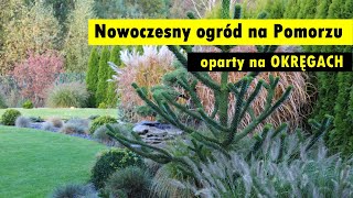 Nowoczesny ogród na Pomorzu oparty na okręgach [upl. by Drofiar]