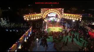 Dantan Gramin Mela 2022 [upl. by Lazes]