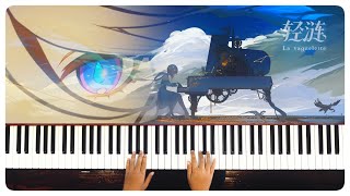 La vaguelette  Genshin Impact  輕漣｜原神  Solo Piano Cover [upl. by Ecnarwal]