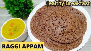 പഞ്ഞിപോലെ സോഫ്റ്റായ റാഗി അപ്പം  Ragi Appam Recipe In Malayalam  Easy Breakfast  Ragi Appam [upl. by Hollingsworth655]