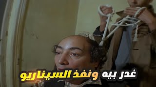 جيه من وراه وغفله وقتله 🫣 مشهد مرعب لاحمد بدير وهو بيقتل عبد الله مشرف [upl. by Bostow]