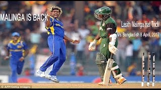 IPL Lasith Malinga HatTrick  Sri Lanka vs Bangladesh  2nd T20 2017 [upl. by Shreeves]