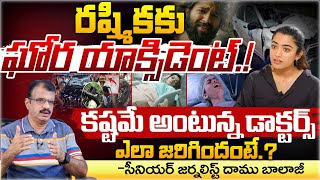 Rashmika Mandanna Situation Is Too Bad But Why  Red Tv [upl. by Gleda173]