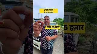 🤙📲9811524238 Cars Sale oldcars automobile secondhandcars car carbazaar youtubeindia cars [upl. by Nahsyar]