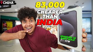 iPhone 15 ₹83000 Cheaper Than India 😱  Irfans View [upl. by Yesnek]