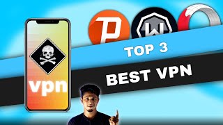 তথ্য বিক্রি করছেন না তো  Best secured VPN in 2024 । [upl. by Elfrieda]