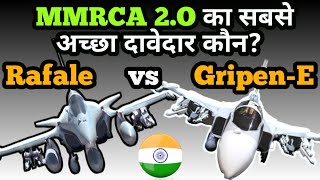 Rafale vs Gripen E  Who is Best   For MMRCA 2O India  Comparison [upl. by Philis]