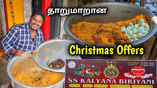 300rsக்கு Bucket Biryani amp Chicken 65 Free 🔥😱  Pondicherry best biryani  SS Kalyana biryani [upl. by Karlee]