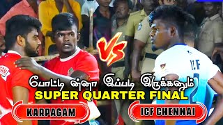 QFICF CHENNAI vs KARPAGAM UNIVERSITY  KULATHUR KABADDI TOURNAMENT 2023 [upl. by Iht]