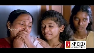 Kottaram Veettile Apputtan Malayalam Movie  Jayaram  Shruti  Indrans  Jagathy  Kalabhavan Mani [upl. by Kesia34]