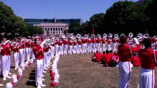 Music City Drum and Bugle Corps quotTennessee Waltzquot [upl. by Olimpia]