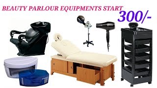 WHOLESALE BEAUTY PARLOUR CHAIRSEQUIPMENTS amp SALON CHAIRS IN DELHI MANUFACTURER ONLY 300 [upl. by Sexela149]