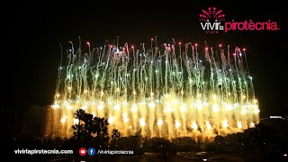 Fallas de Valencia 2024 1er Castillo de Fuegos Artificiales Ciudad de Las Artes Pirotecnia Martí [upl. by Areis718]