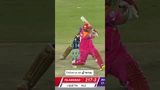 Azam Khan vs Shahid Afridi HBLPSL CWC23 SportsCentral PCB Shorts ML2A [upl. by Gleich938]