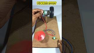 Flywheel Effect  dcmotor tech youtubeshorts dcmotorproject motor shorts [upl. by Luther]