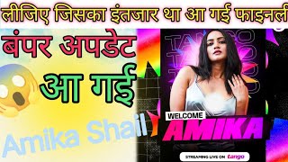 Amika Shail Tango Live  Bumper Update  Amika Shail Top Live [upl. by Dwayne]