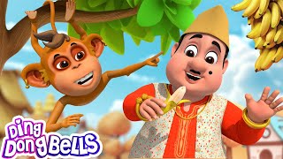 लाला जी ने केला खाया  Lalaji Ne Kela Khaya  Popular Hindi Rhyme Song for Kids  Toddlers Baalgeet [upl. by Hilda562]