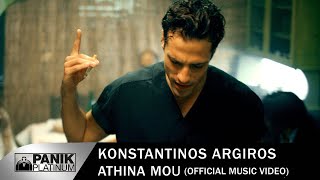 Κωνσταντίνος Αργυρός  Αθήνα Μου  Official Music Video  Konstantinos Argiros quotAthina Mouquot [upl. by Amary]