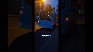 Autobuz otokar c 12 6529 linia 282 părăsind terminalul șoseaua Fundeni sens gara Basarab [upl. by Yelahs]