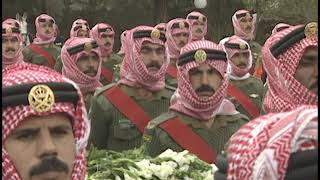 Events Re Funeral of King Hussein 1999 [upl. by Hamford642]