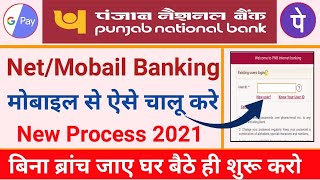 PNB Internet Banking Online Registration amp Activation  Punjab National Bank Net Banking First time [upl. by Ataner4]