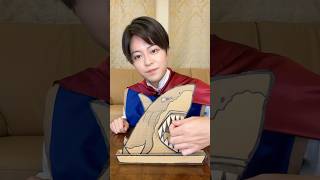 SHARE A CARDBOARD SHARK WITH EVERYONE！asmr [upl. by Prudence]