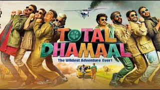 TotalDhamaal Comedy movie Clips total dhamal Ajay Devgn Anil Kapoor Arshad warsi Madhuri360p [upl. by Oster]