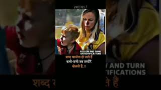 बहुत ही दुख हुआ है यह भाई का कोई साथ नहीं है trending song  short video viral 😭😭🤣😭 [upl. by Notgnimer696]